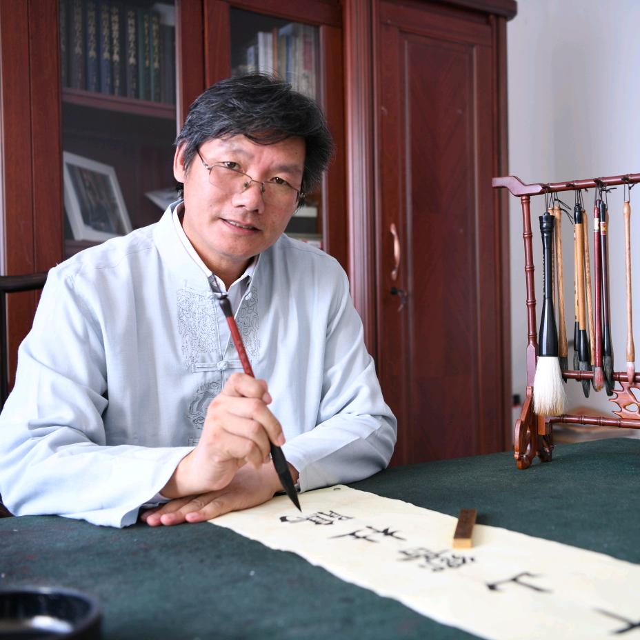 艺涵书画苑企业店