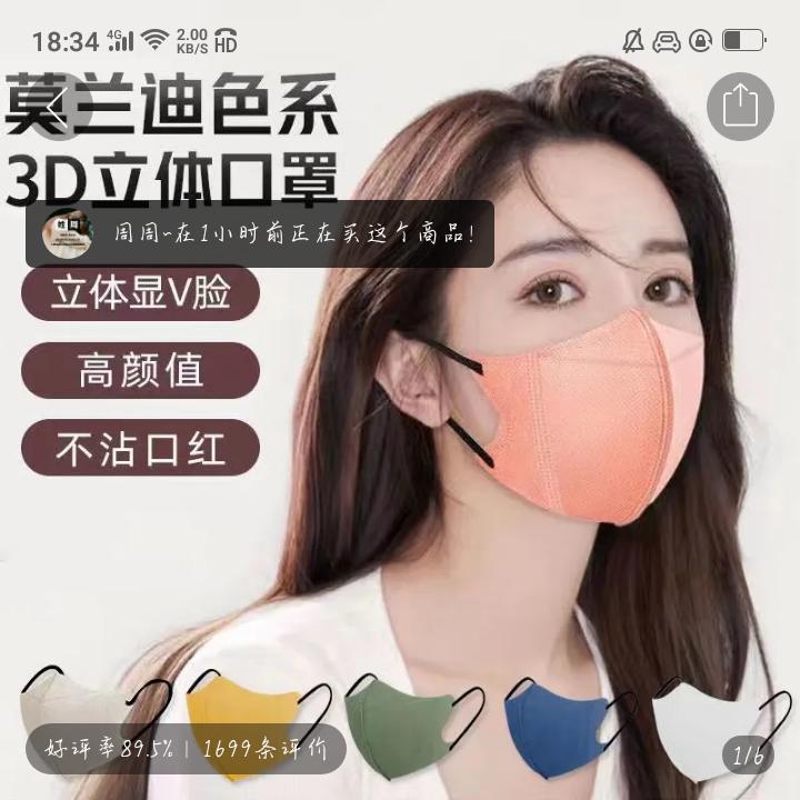 疼爱自己的良心良🧧🗽🧧