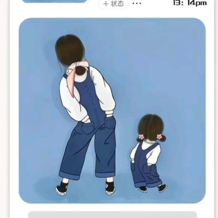 就这么简单