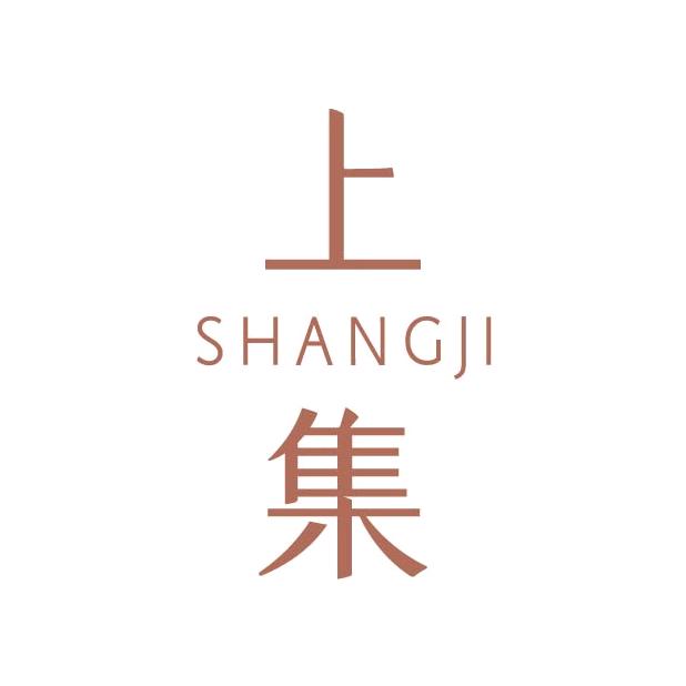 上集SHANGJI全然女装专卖店