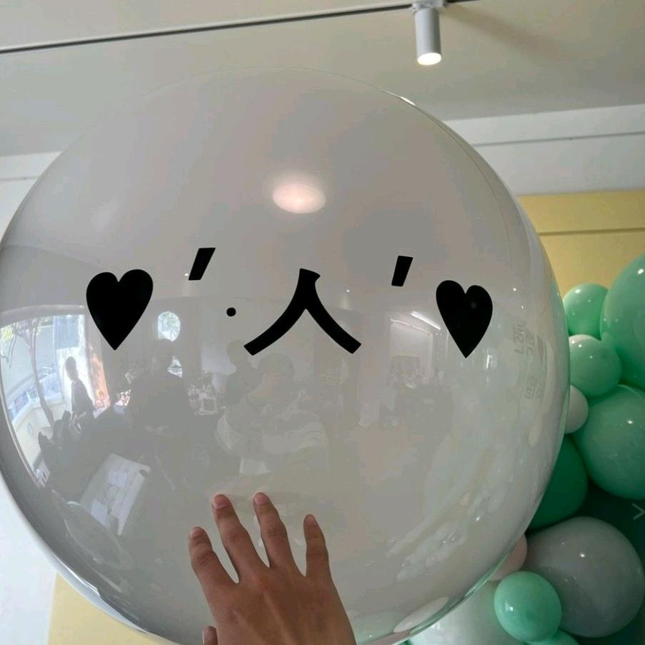 超级无敌牛油果