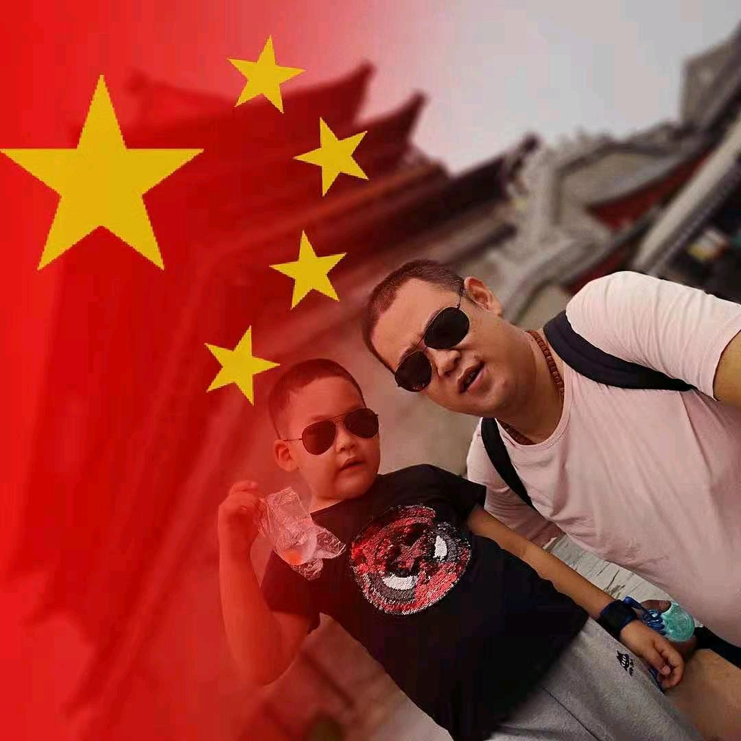 梁子