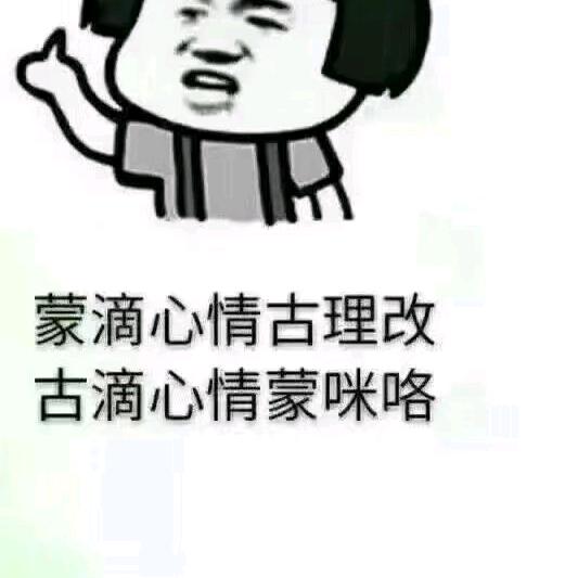 姓梁名念