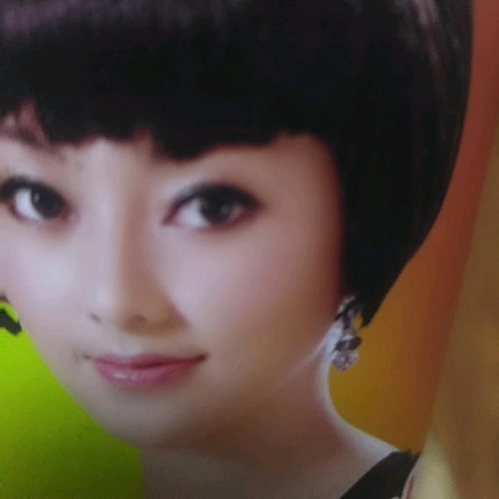 一生平安~