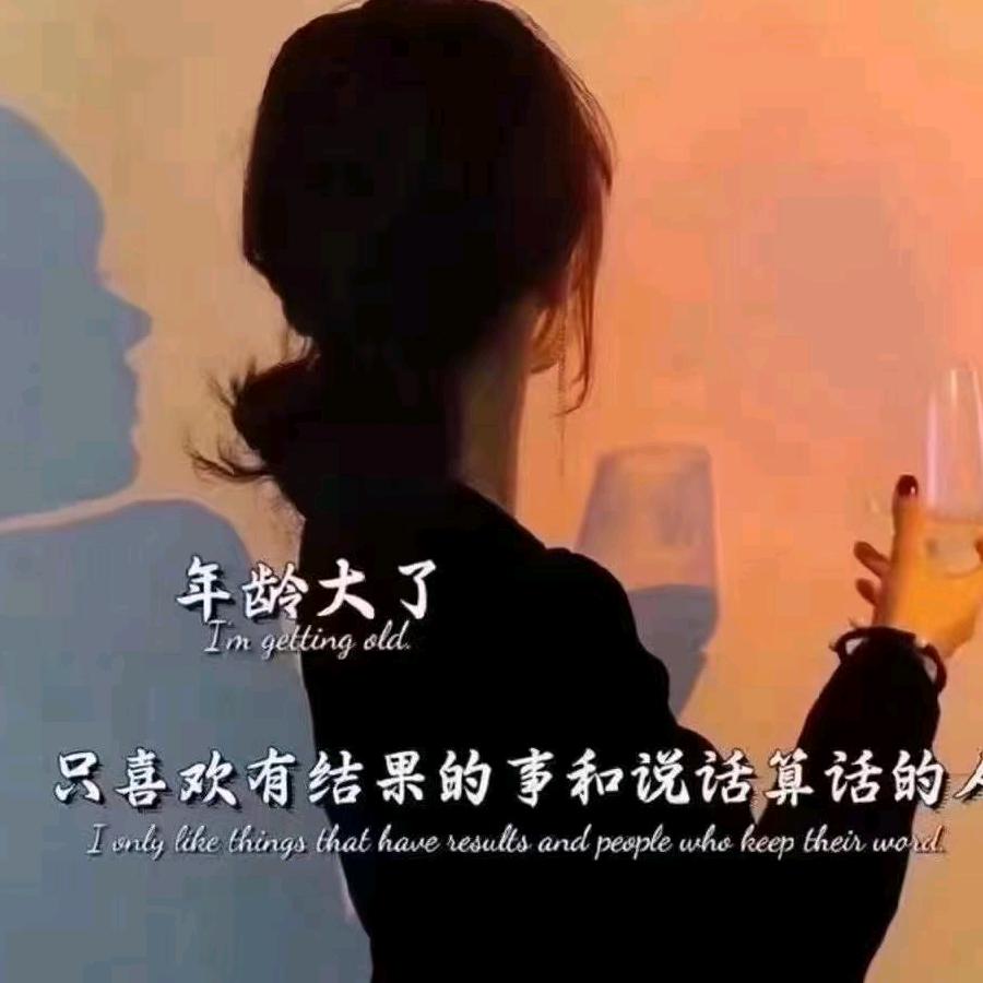 绥芬河市昊烨经贸有限公司企业店