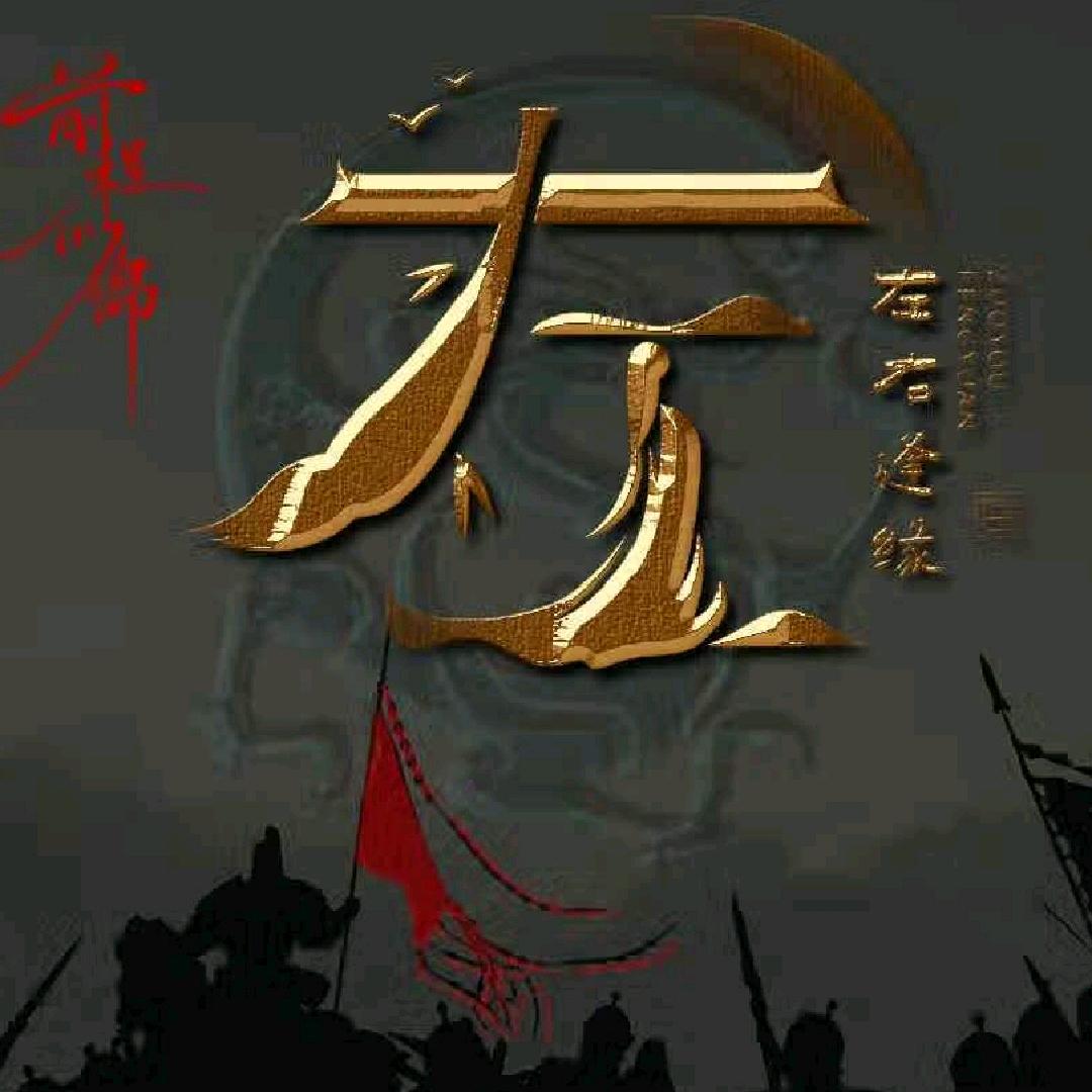 এ᭄ꦿ左右ิ༊为男💞