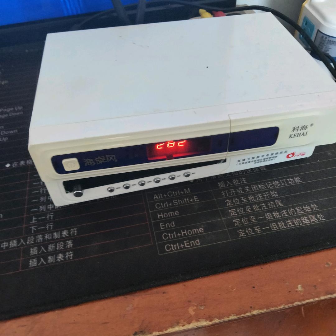 洪亮