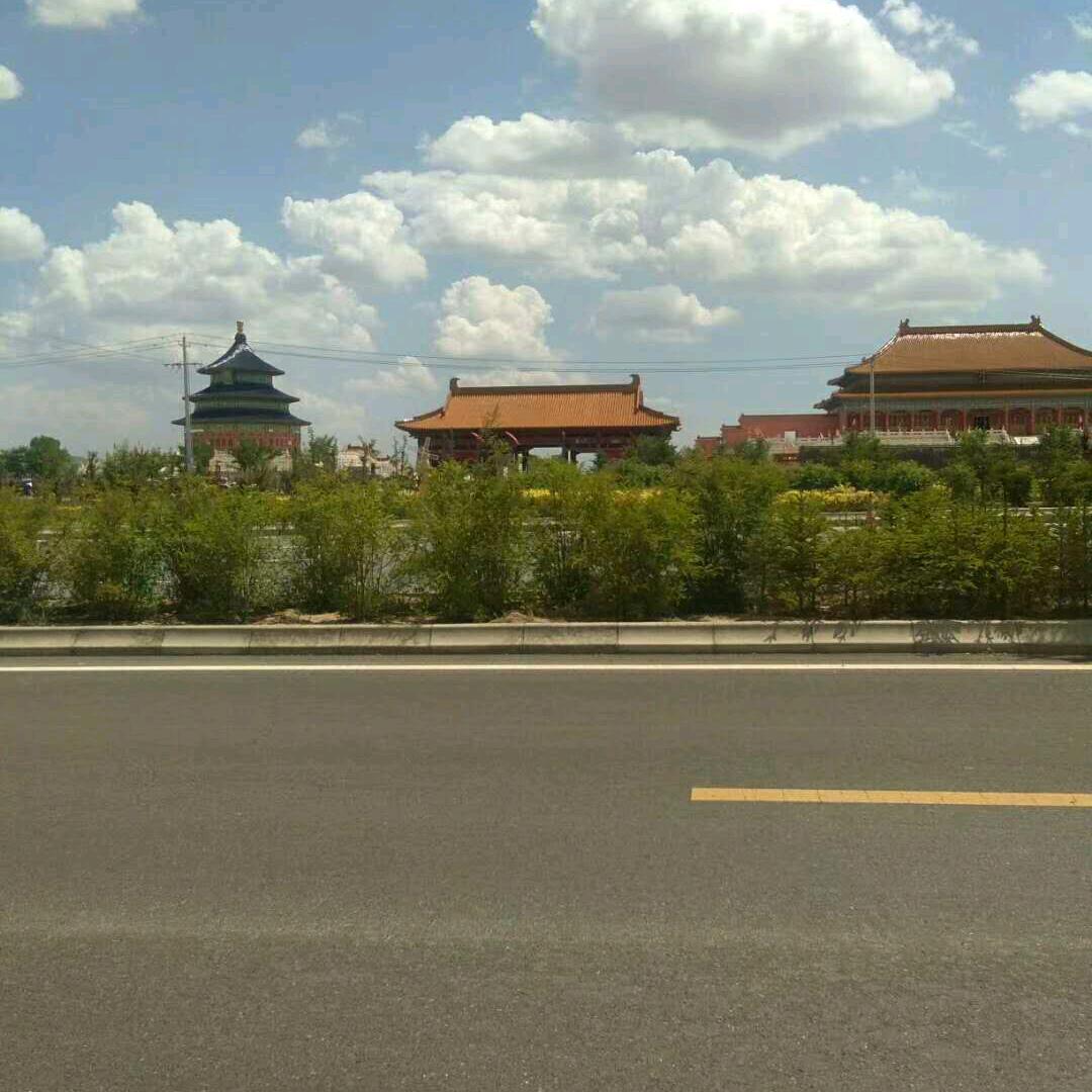 幸福快乐
