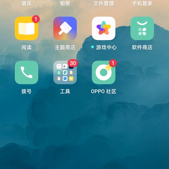 雨雪