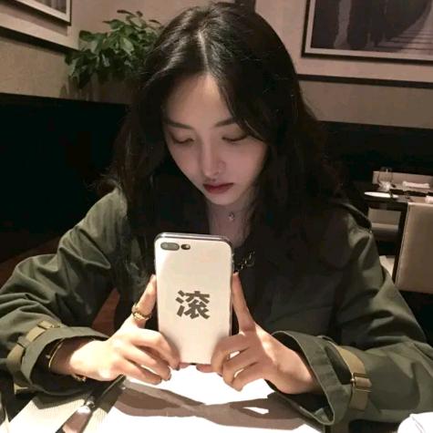 🥀ღ᭄冷眸🌹এ᭄：🥀