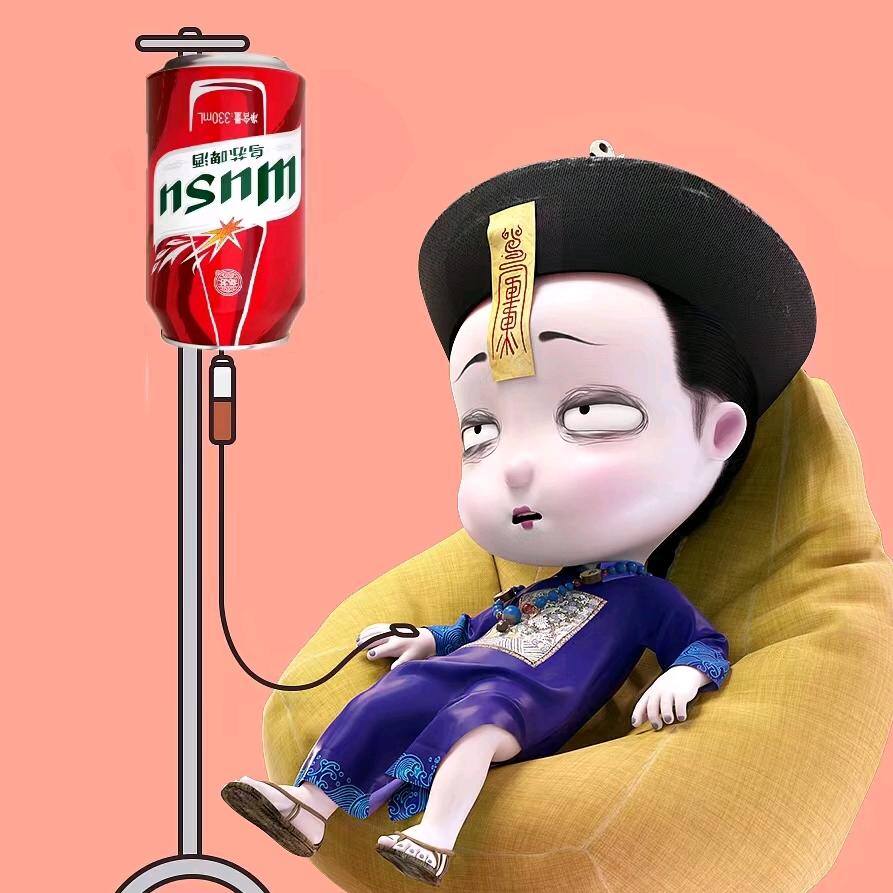 小小柸