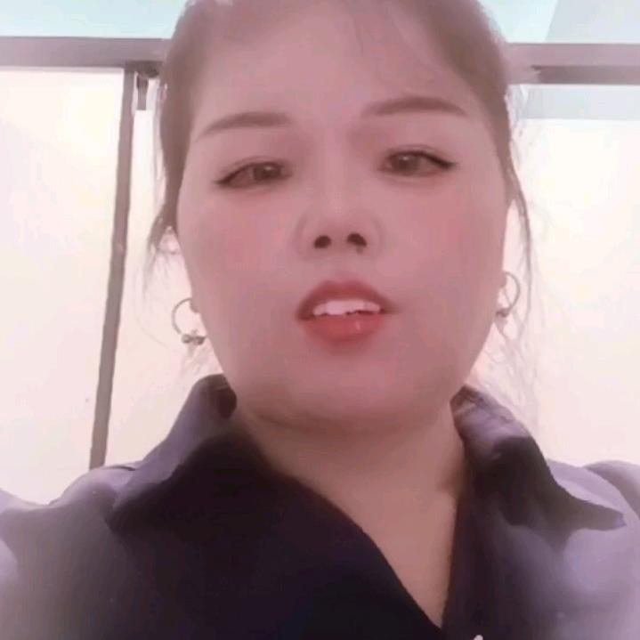 含香