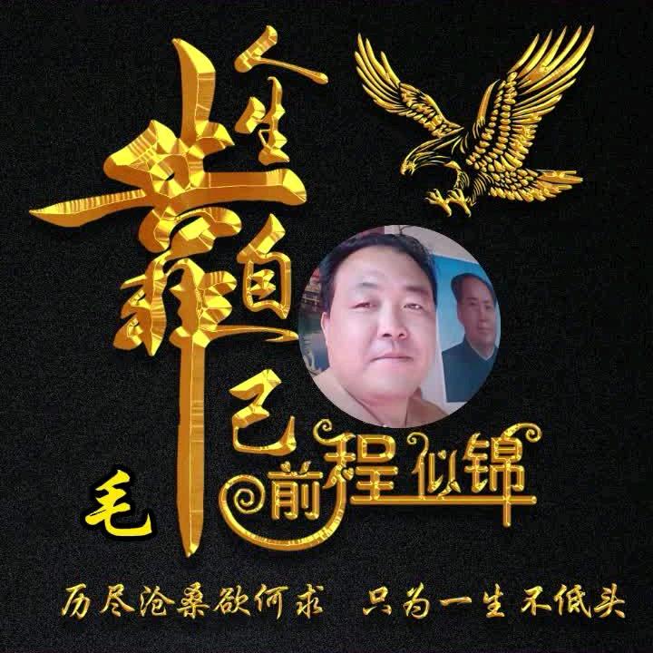 天上的水  77   🐍🐍🐍🐍