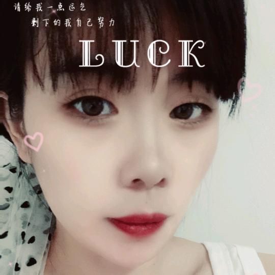九天玄女