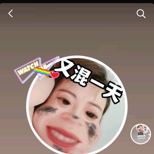 相见无期