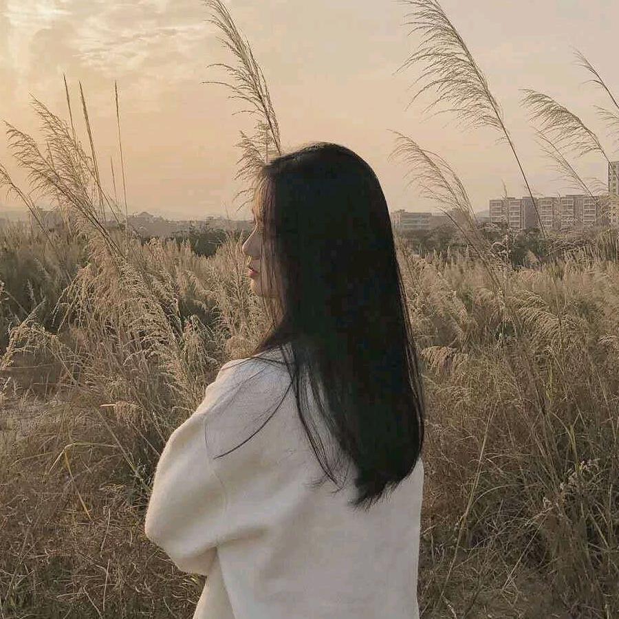 做自己