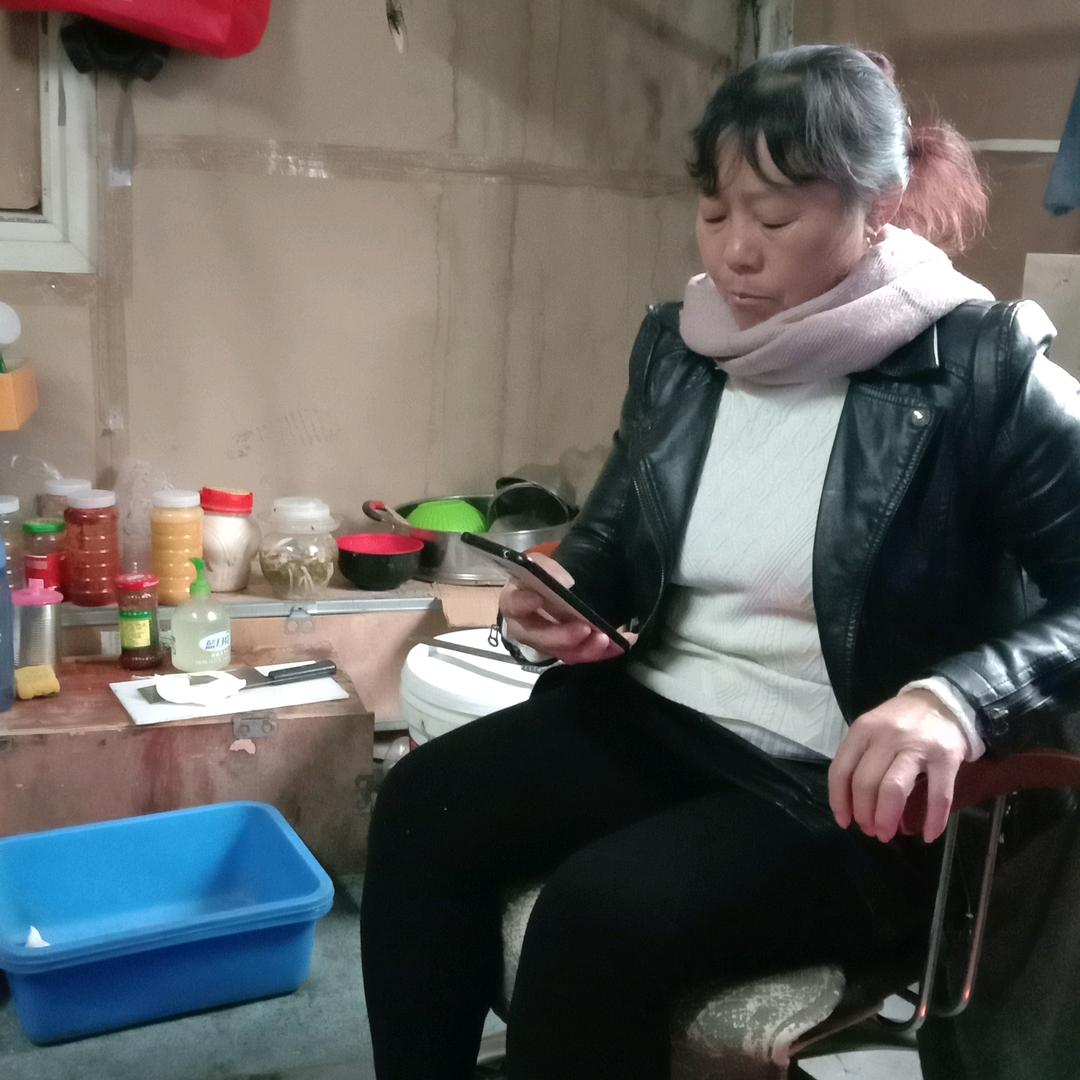 一生为人