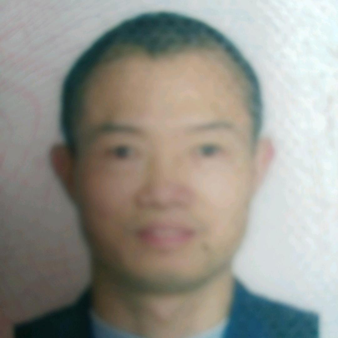 知足常乐