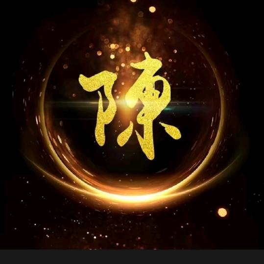 百味杂陈