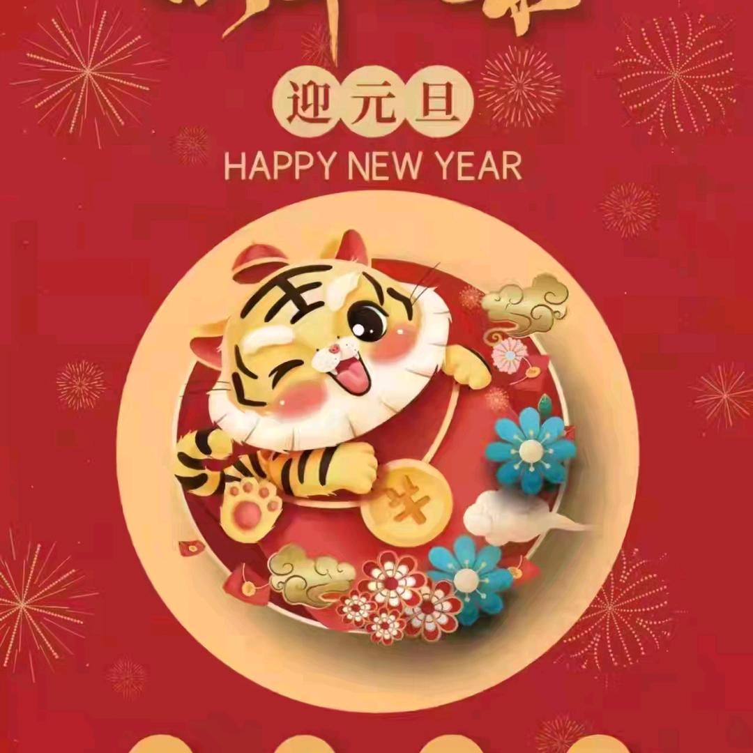 经典剧剪辑佳佳萍