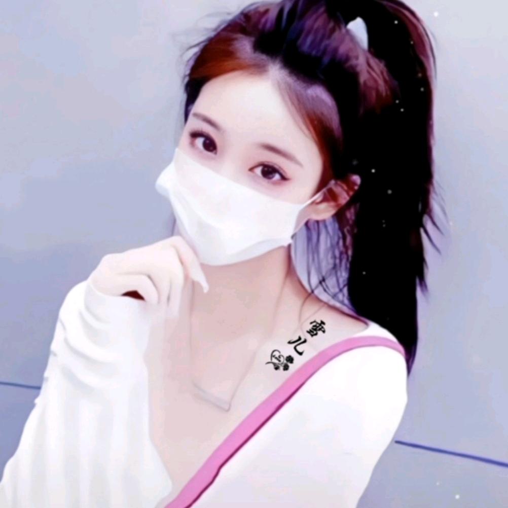 灵兒