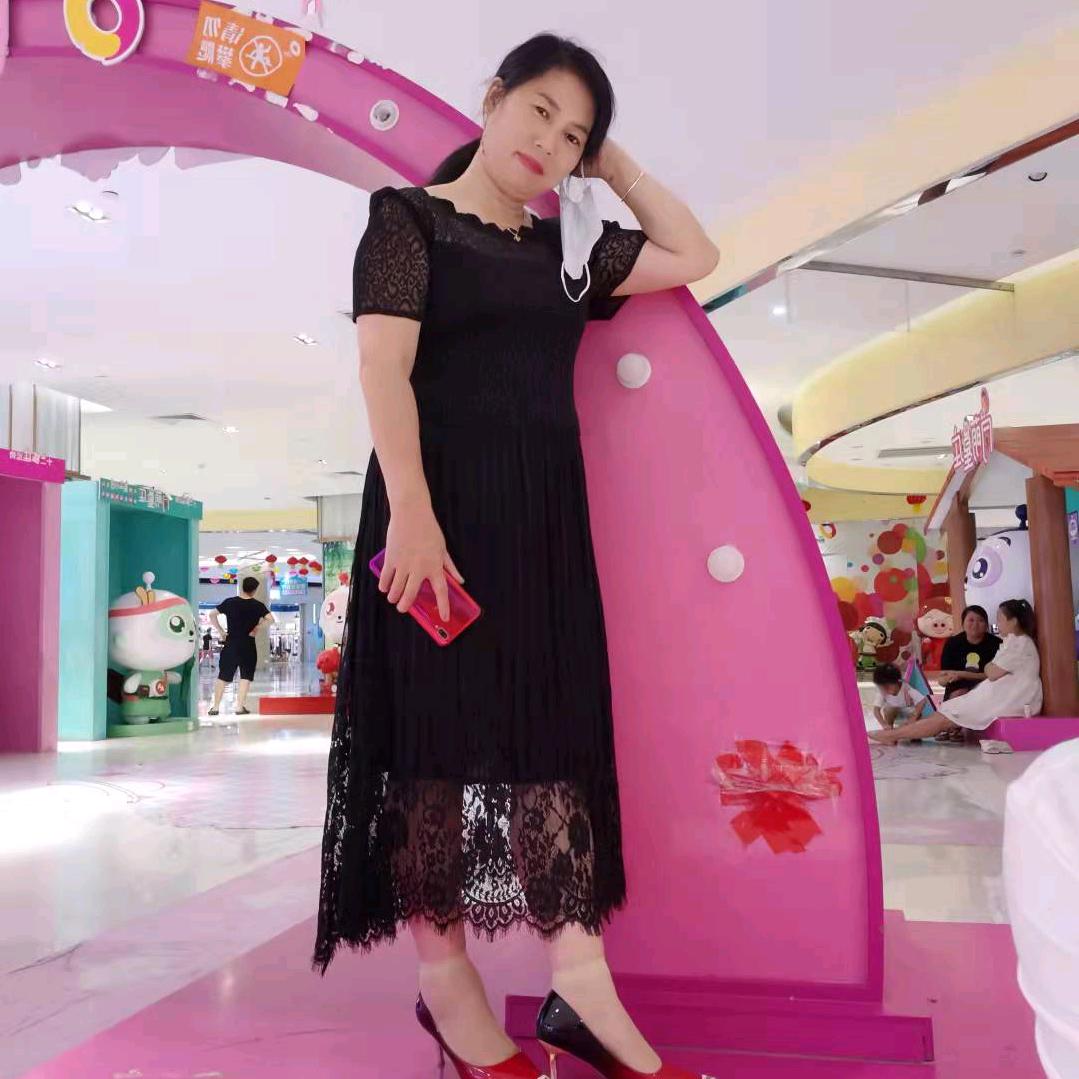 我在这，你在哪儿呢