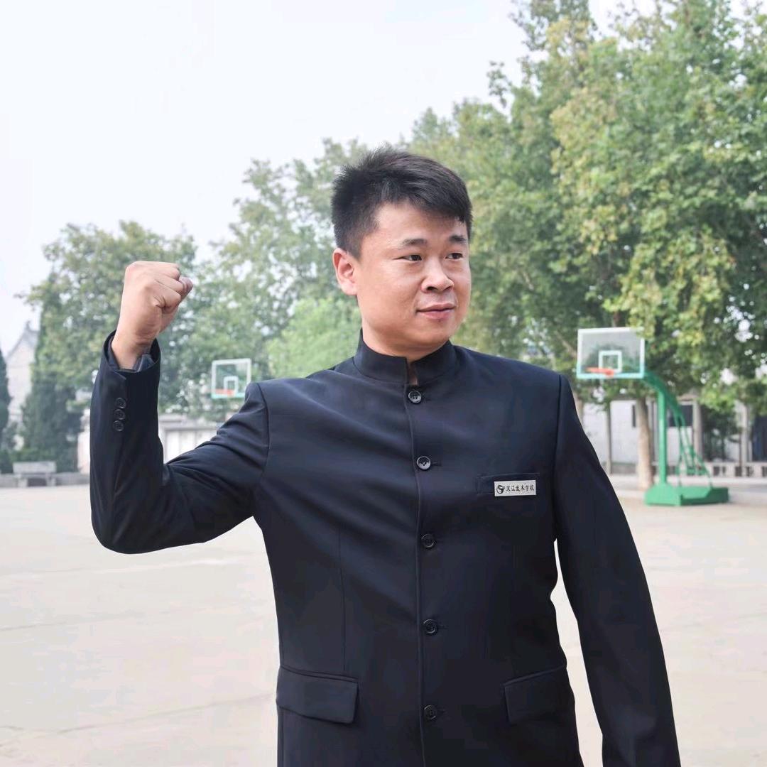 宋江武校杨老师