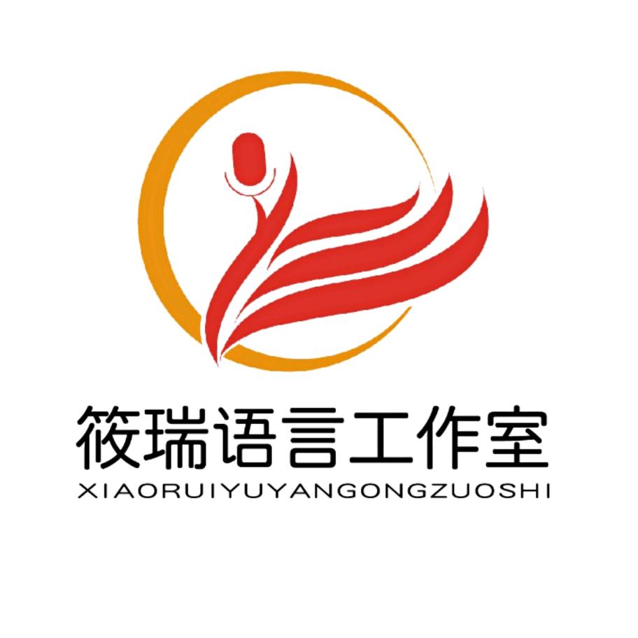 1017筱瑞