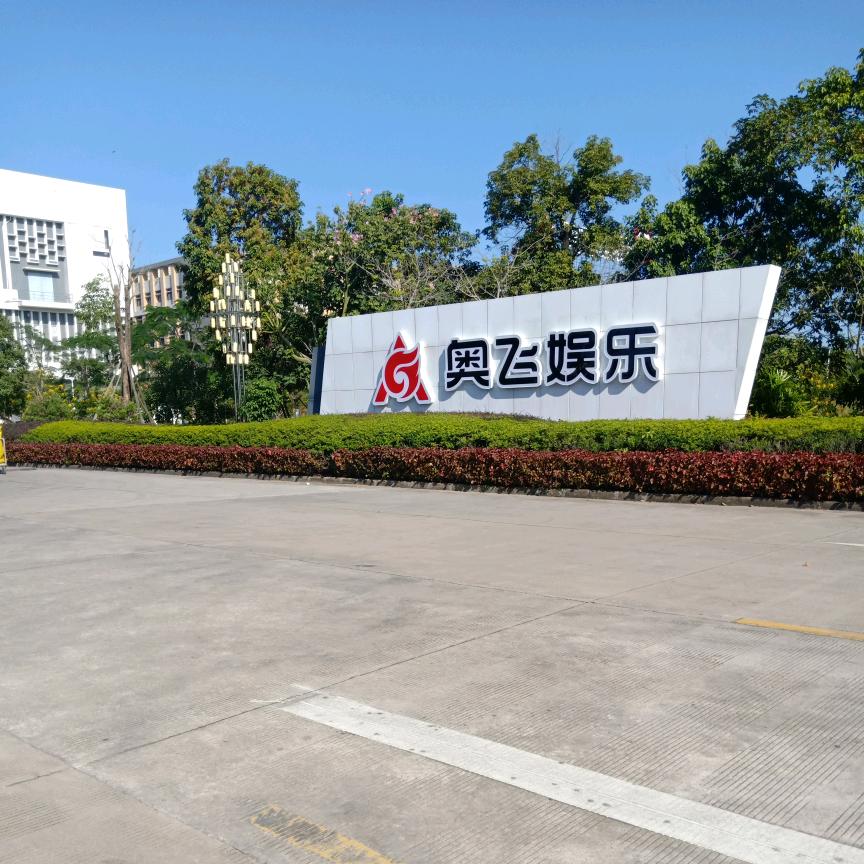 受伤的狼