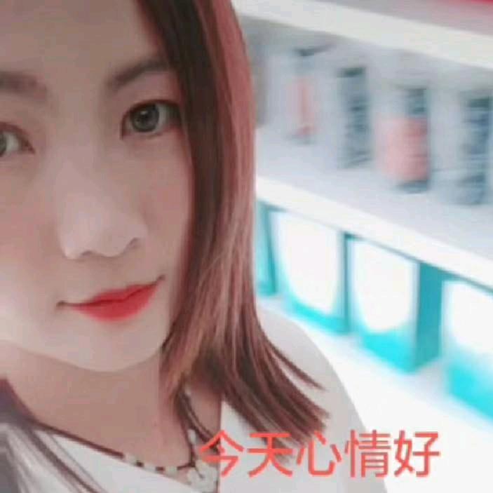 看透了一切