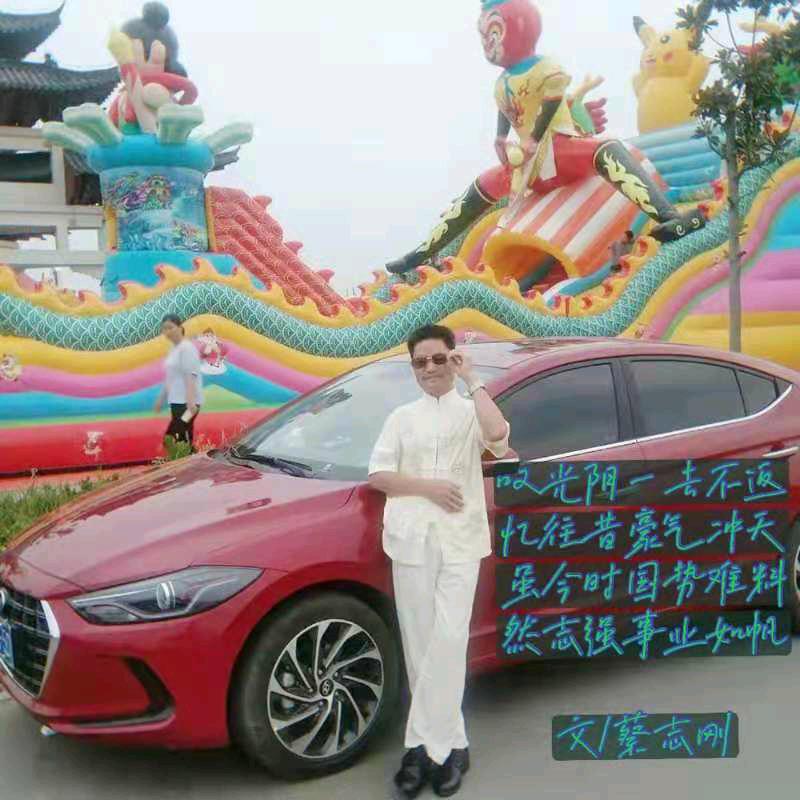 男人勿忘本！蔡哥经典，必是精品！
