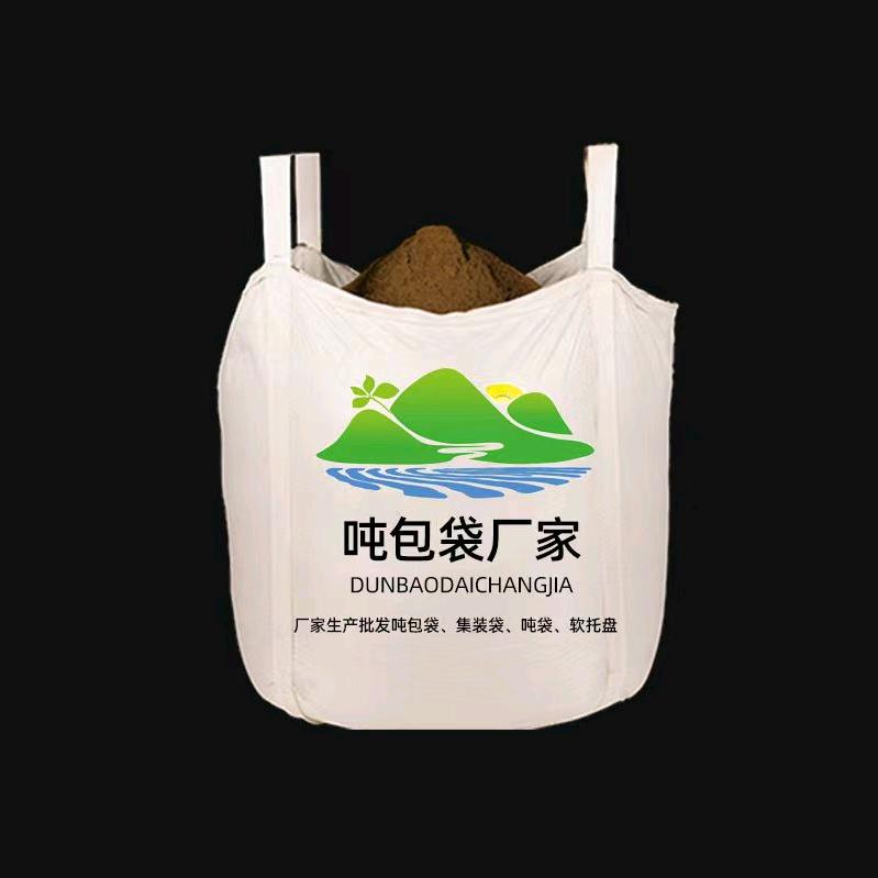 恒汇吨包袋软托盘厂家