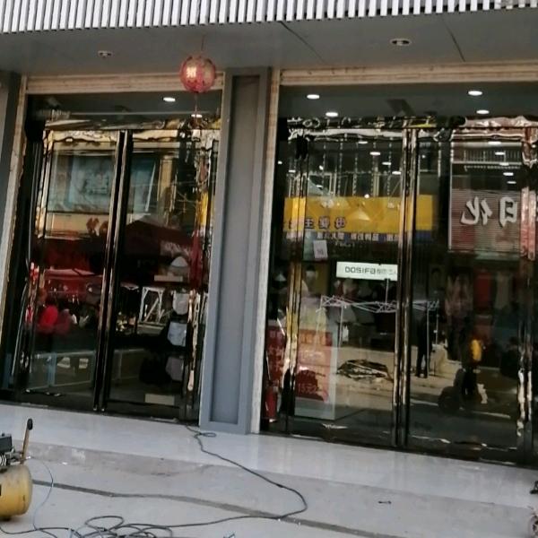 走向未来