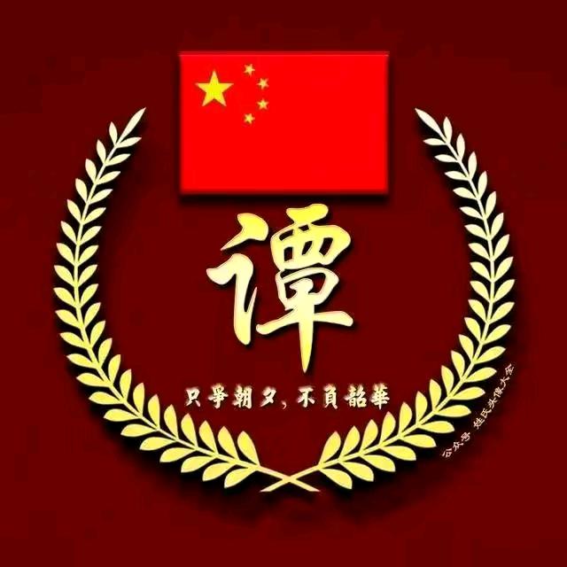 文溪工控：承接电气、设备安装