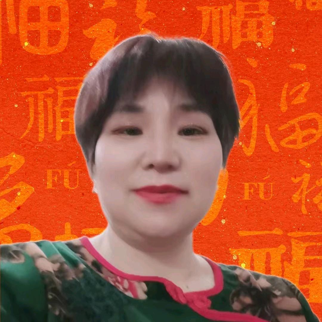 🌺雪花姐🌺