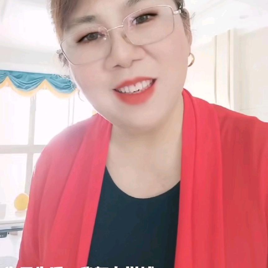 高爱云