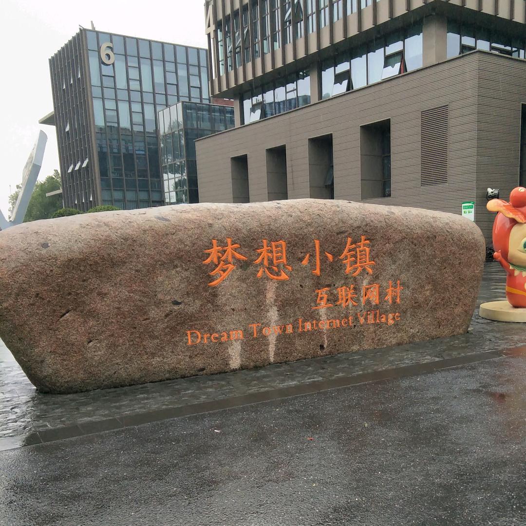 冷雨