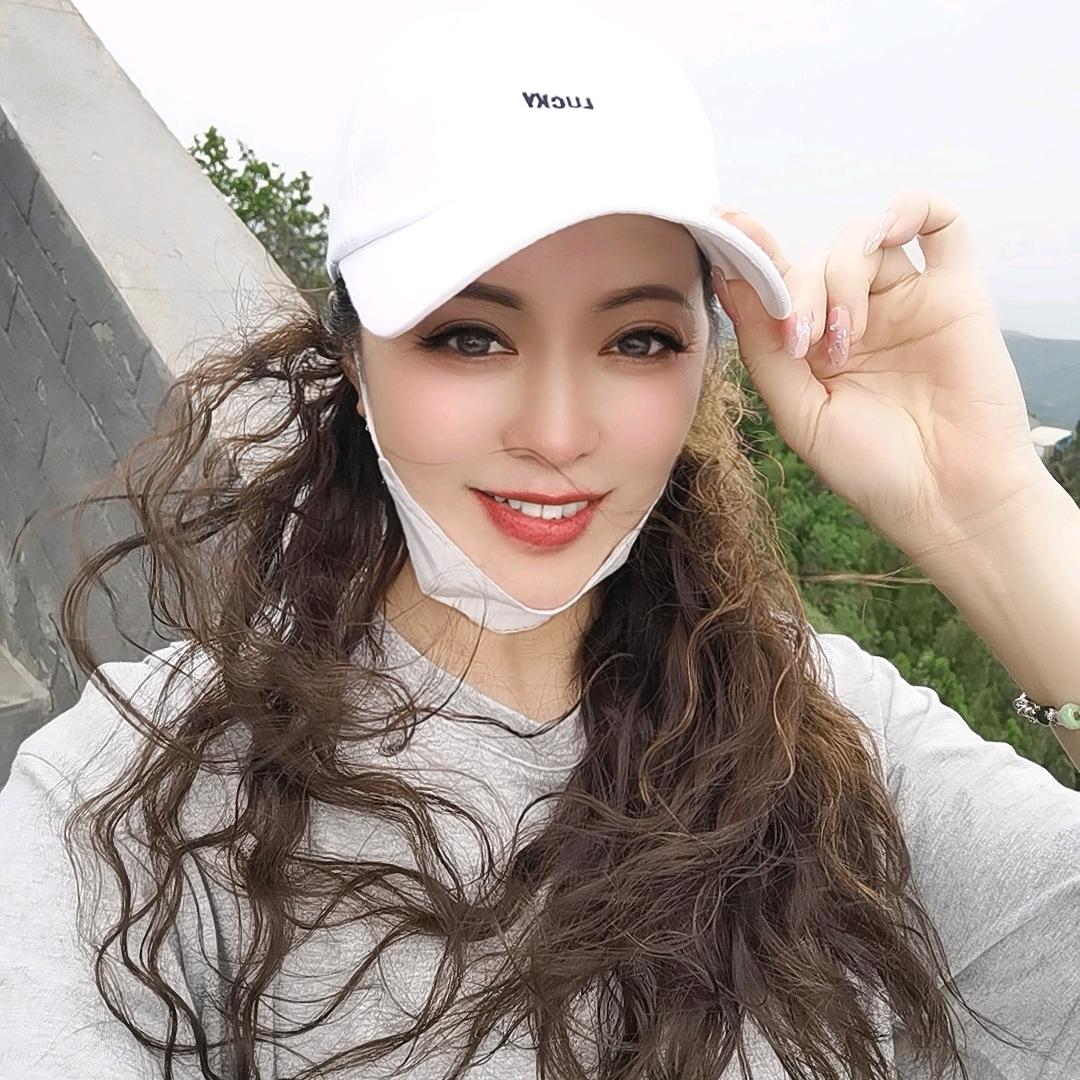 豫剧清玉