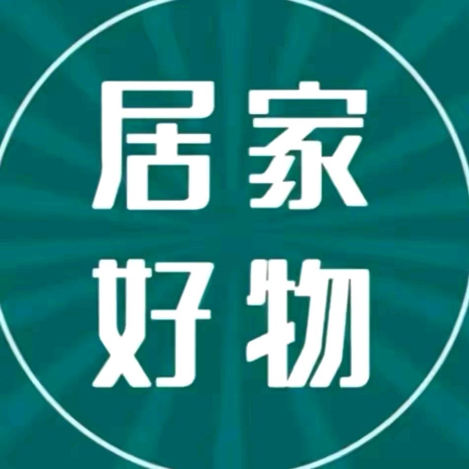 小马哥养生馆