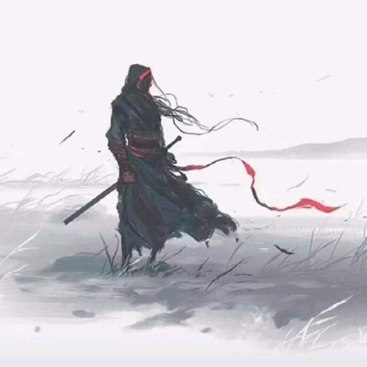 水木元