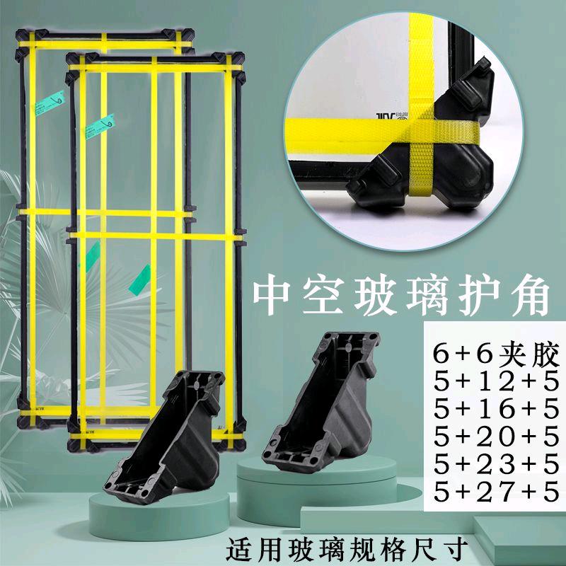 佛山门窗配件仓