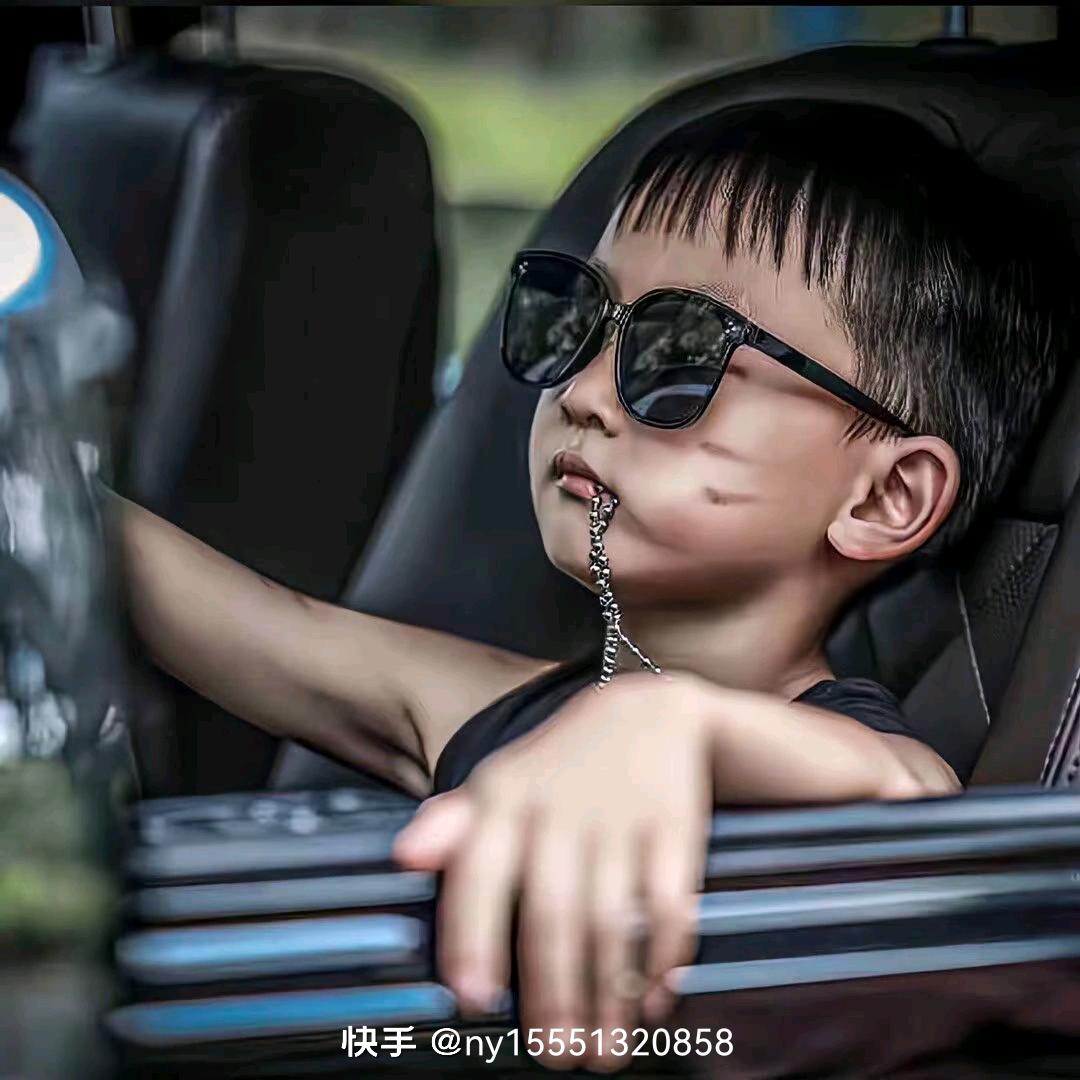 76026144732