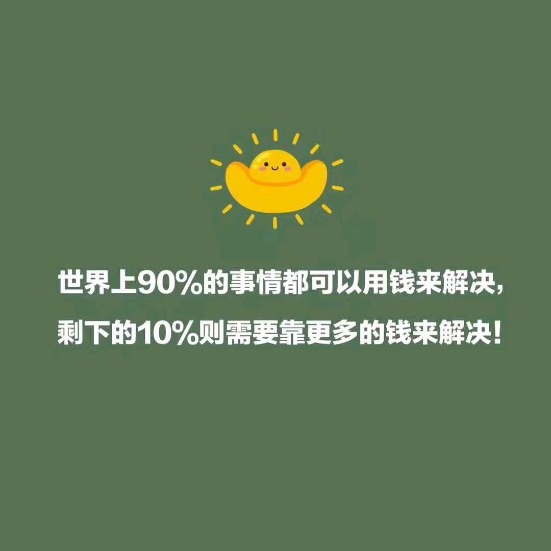 中山市轻瑜伽健身管理中心