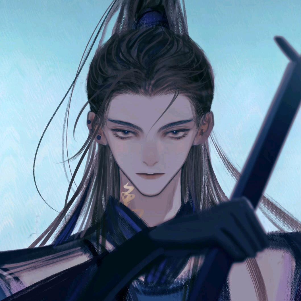 子倾