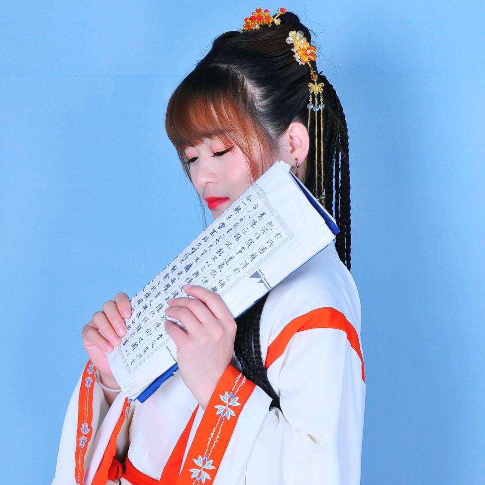淡   然