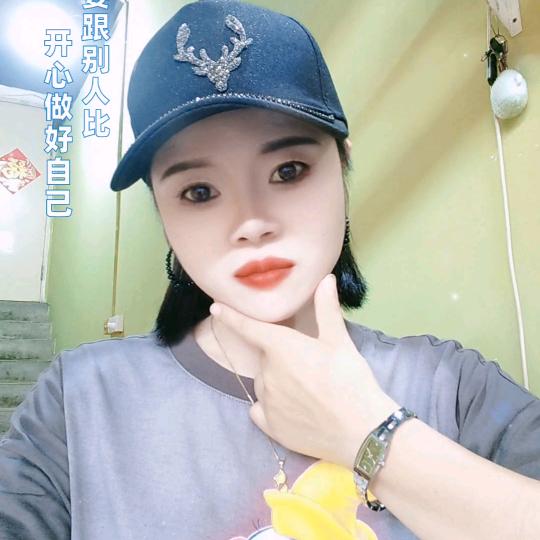 user3783681025166艾姐