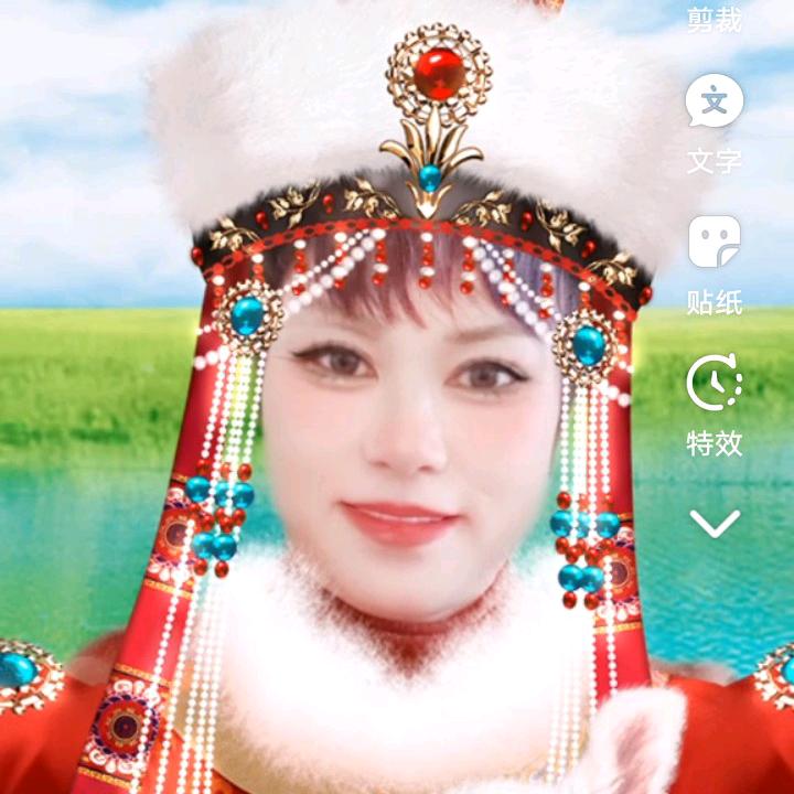 三公主