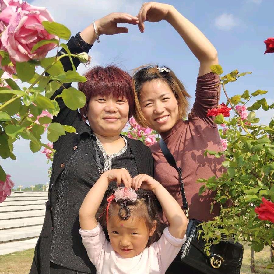 王香玲《我排行老五妈妈》