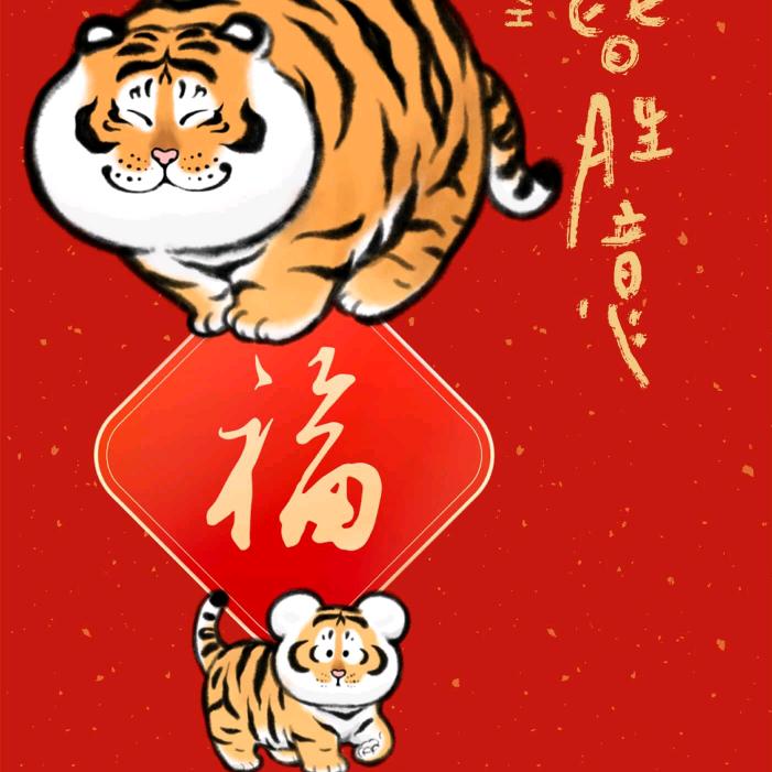 以和为贵🌹🌹