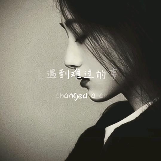 ling妹。